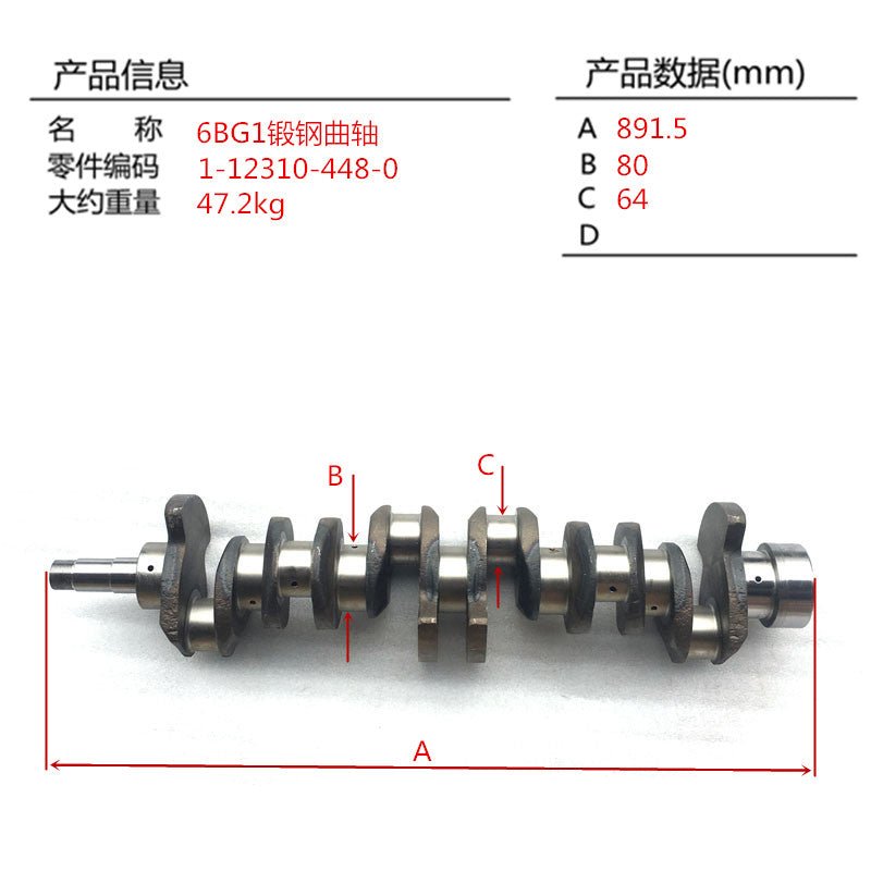 Crankshaft 112310 - 4480 for Isuzu 6BG1 Forklift Engine - Fab Heavy Parts