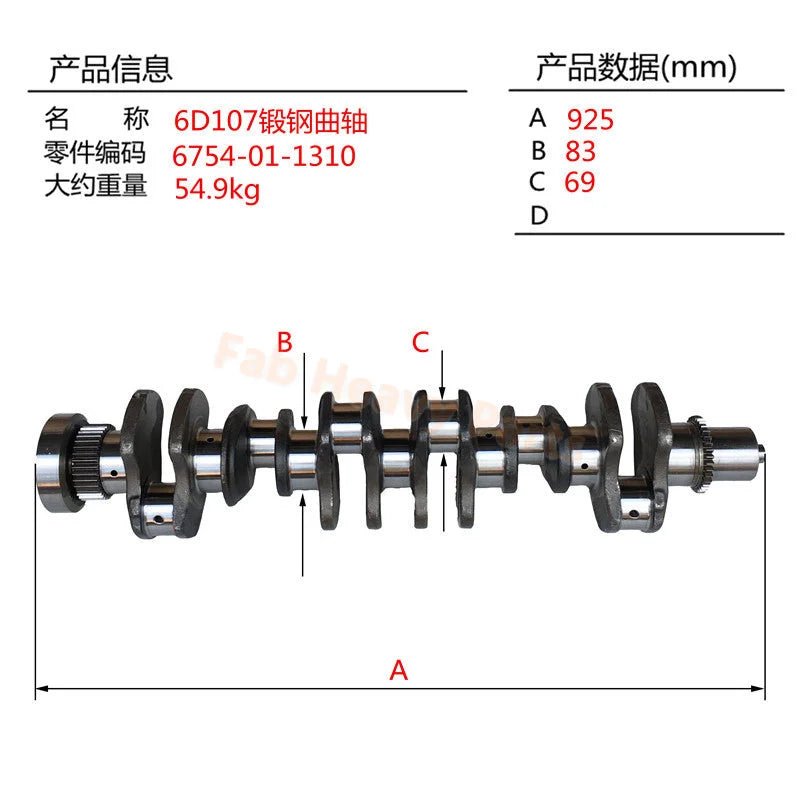 Crankshaft 6754011310 6754 - 01 - 1310 Fits for Komatsu 6D107 Engine - Fab Heavy Parts