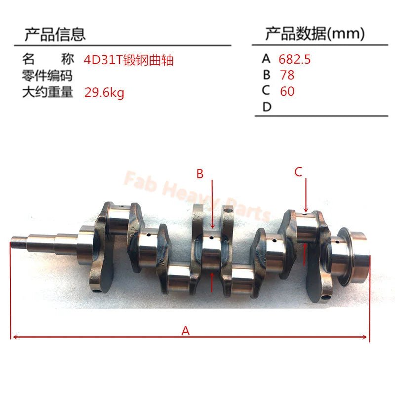 Crankshaft ME013667 MD12320 for Mitsubishi 4D30 4D31 Engine - Fab Heavy Parts