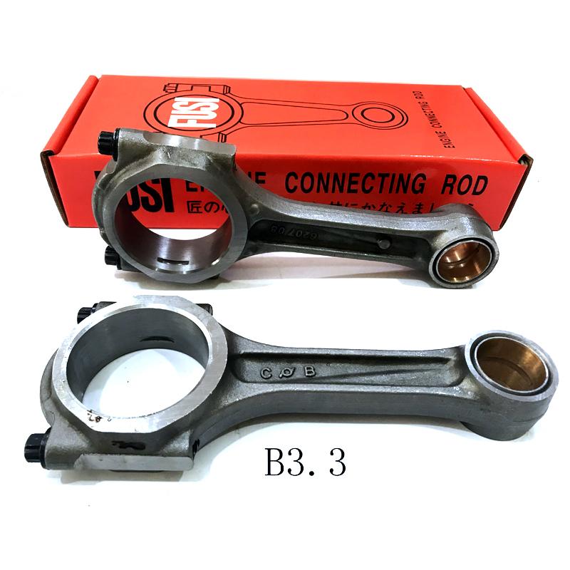 Fits Cummins B3.3 Engine Connecting Rod Con Rod P/N 4993830 4993824 C6204313111