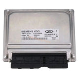 ECU Control Unit S11 - 3605010 S113605010 5WY5151E for Trrooper Chery 1100CC SQR472 Engine - Fab Heavy Parts