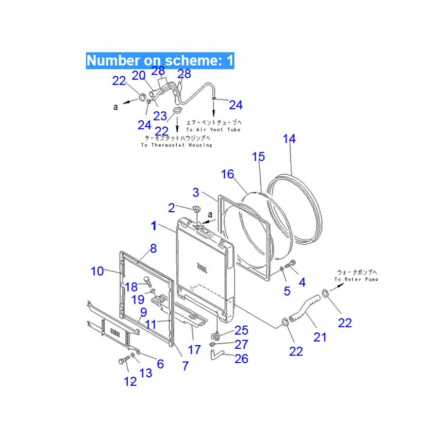 Fits For Komatsu Bulldozer D60P - 12 D65E - 12 D65EX - 12 D65EX - 12H D65P - 12 D65PX - 12 Hydraulic Radiator Core D60 Assembly 14X - 03 - 11312 - Fab Heavy Parts
