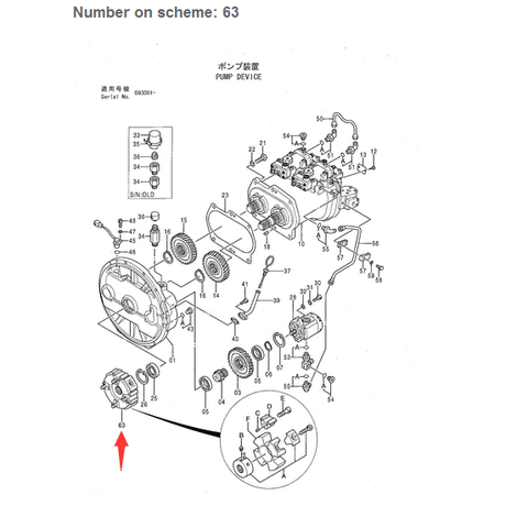 Fits Hitachi Excavator EX120 - 3 EX120 - 3C EX120 - 3m EX120K - 3 EX120K - 3m Single Pump Coupling Assembly 4310056 - Fab Heavy Parts