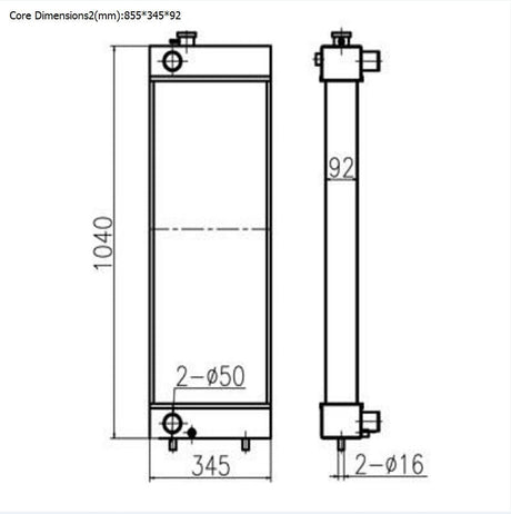 For Doosan Excavator DX225 Hydraulic Radiator Assembly - Fab Heavy Parts