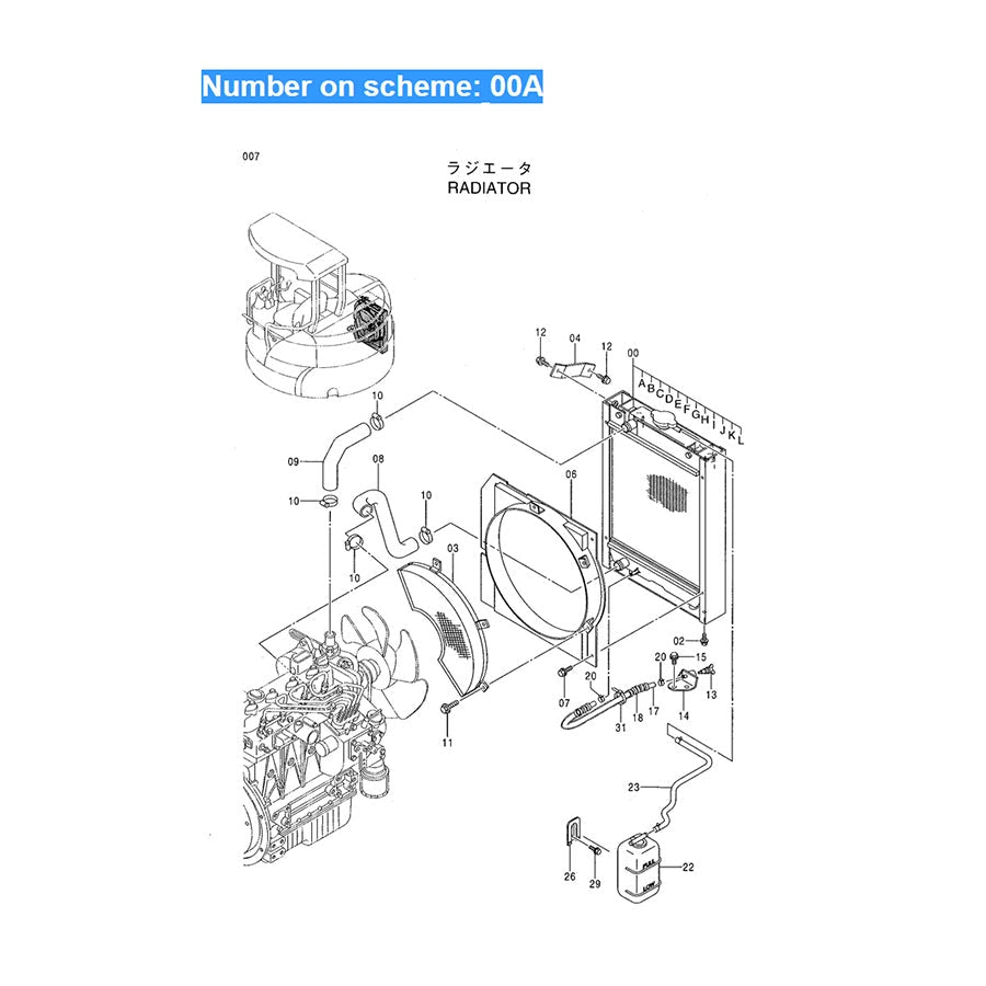 For Hitachi ZX30UR ZX40UR EX40UR - 3 VR308 VR308 - 2 VR408 VR408 - 2 Hydraulic Radiator Core Assembly 4454123 - Fab Heavy Parts