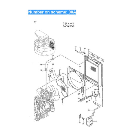 For Hitachi ZX30UR ZX40UR EX40UR - 3 VR308 VR308 - 2 VR408 VR408 - 2 Hydraulic Radiator Core Assembly 4454123 - Fab Heavy Parts