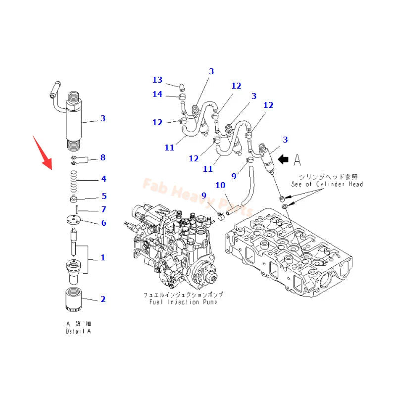 Fuel Injector YM729244 - 53100 Fits for Komatsu Engine 3D82AE - 5M - BA 3D84E - 5Q - QB 3D84E - 5X - AB Excavator PC27R - 8 - Fab Heavy Parts