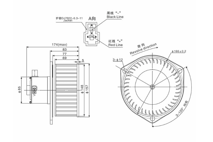 New Blower Motor 116340 - 3320 Fits for Komatsu PC200 - 6 PC220 - 6 PC300 - 6 PC350 - 6 Excavator - Fab Heavy Parts