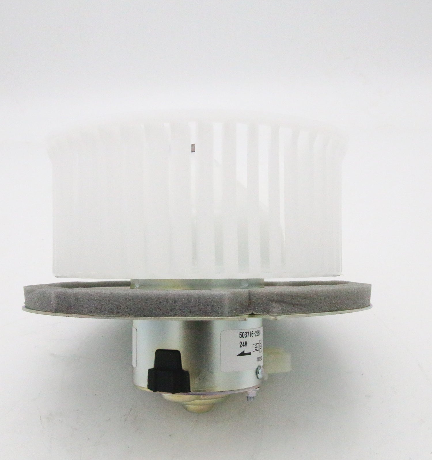 New Fan Motor Assembly 1 - 83561164 - 0 1835611640 for Isuzu - Fab Heavy Parts