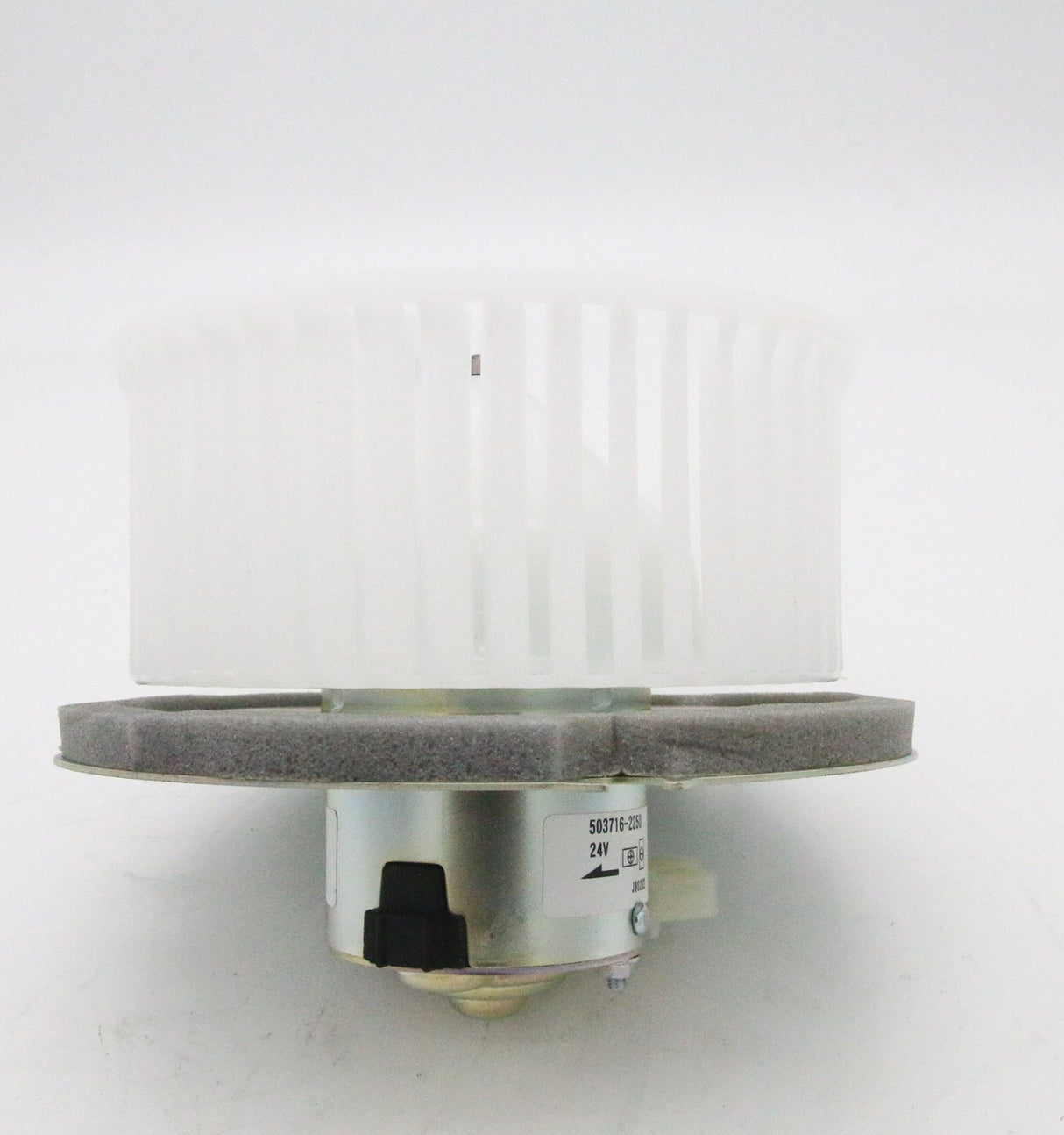 New Fan Motor Assembly 1 - 83561164 - 0 1835611640 for Isuzu - Fab Heavy Parts