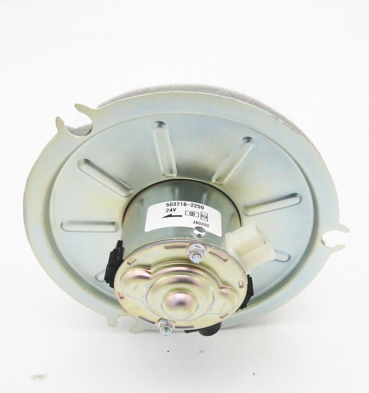 New Fan Motor Assembly 1 - 83561164 - 0 1835611640 for Isuzu - Fab Heavy Parts