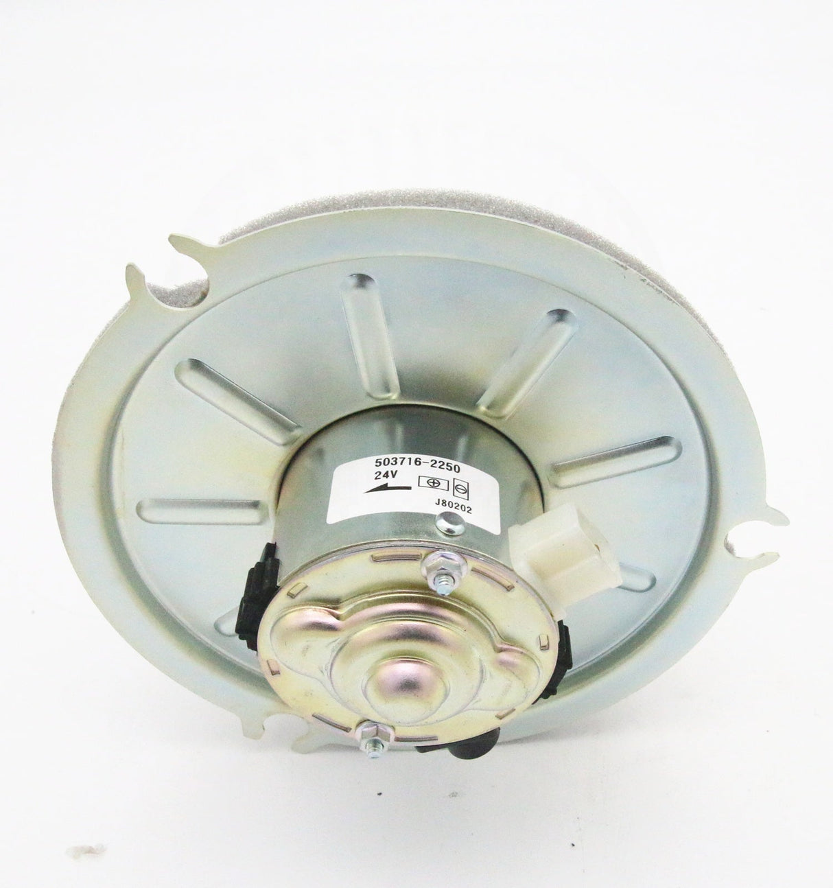New Fan Motor Assembly 1 - 83561164 - 0 1835611640 for Isuzu - Fab Heavy Parts