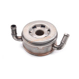 Oil Cooler 124100 - 5710 Fits Yanmar Engine 4TNV82 4TNV84 4TNV88 4TNV94 4TNV98 - Fab Heavy Parts