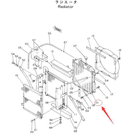 Radiator 4217469 for Hitachi Excavator EX60 - 1 - Fab Heavy Parts